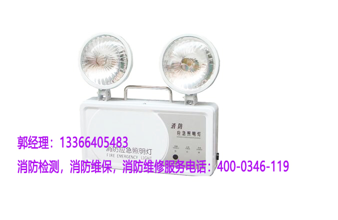 深夜福利电影應急照明燈具檢測
