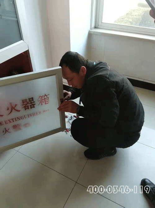 建築物內發生火災深夜福利电影驗收審批者承擔責任嗎？