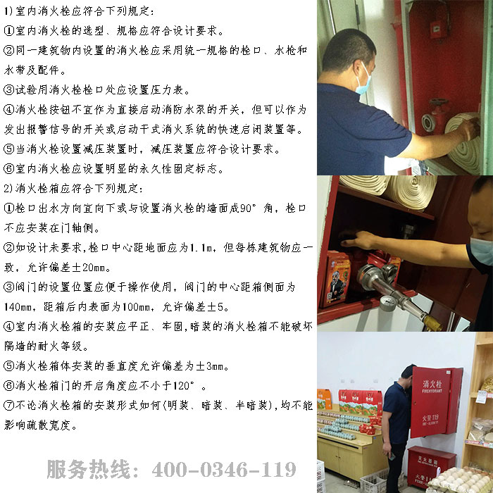 北京深夜福利电影檢測